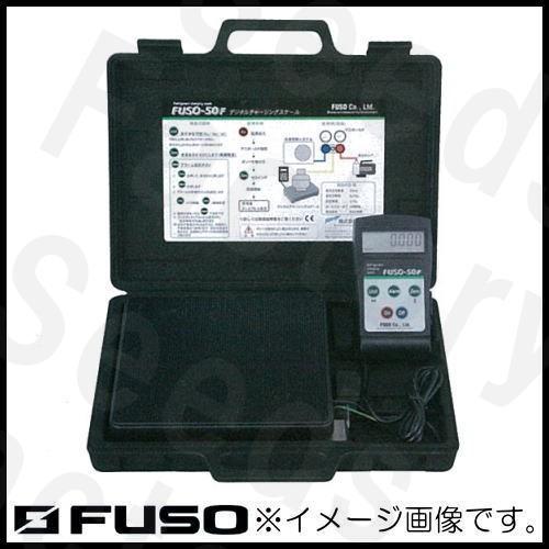 冷媒計量器 デジタルチャージングスケールFUSO-50F FUSO エアコン工具 デジタルチャージングスケール FUSO 販売終了いたしました」中古程度良 エアコン