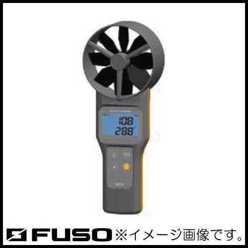 100mmベーン式風速・温度・湿度・CO2計 FUSO-8919 FUSO FUSO8919