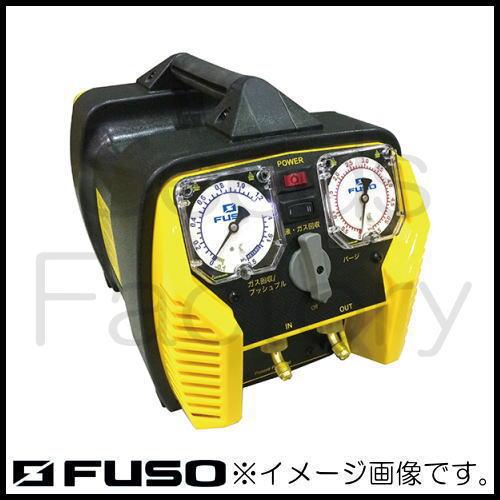 FUSO フロンガス回収機 G5Twin-musashi-II-K 武蔵 メーカー直送 FUSO フロンガス回収機 G5Twin-musashi-II-K 武蔵 メーカー直送