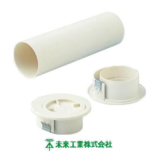 スリーブ　学王　未使用 スリーブ 学王 未使用 スリーブ 学王 未使用 スリーブ 学王 未使用