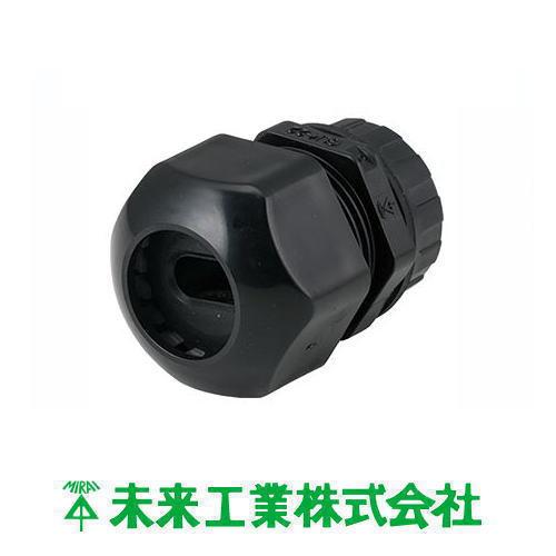 未来工業 ミラグランド ボックス用 ブラック 10ヶ GLK-22D20K MIRAI