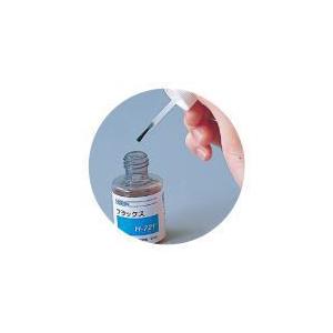 ホーザン H-722 フラックス(30ml) HOZAN : 創工館 - 通販 - Yahoo