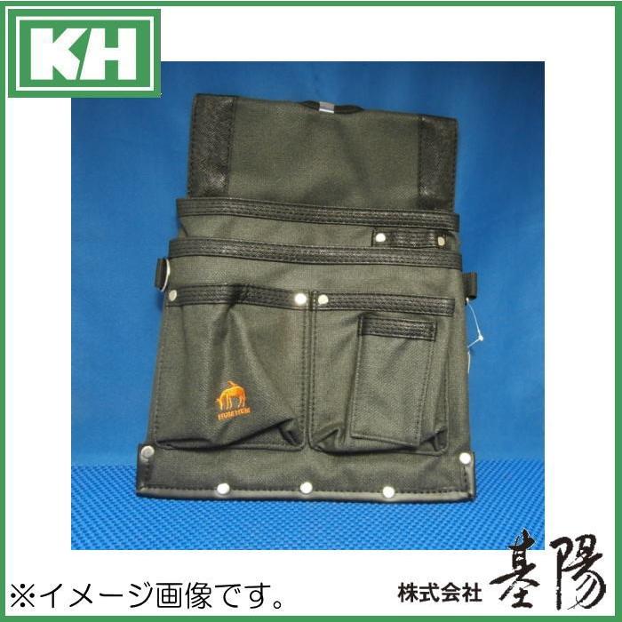 2021年3月末入荷 基陽 HUMHEM ウエストバッグ 黒 HM127-K KH 腰袋 