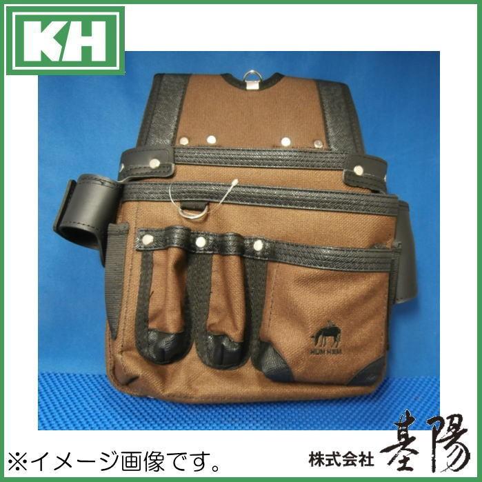 基陽 HUMHEM ウエストバッグ 茶 HM24206-BR KH 腰袋 ブラウン フムヘム 