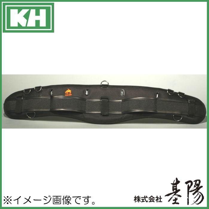 基陽 HUMHEM サポーターベルト 黒 HM500-K KH フムヘム ブラック : 創