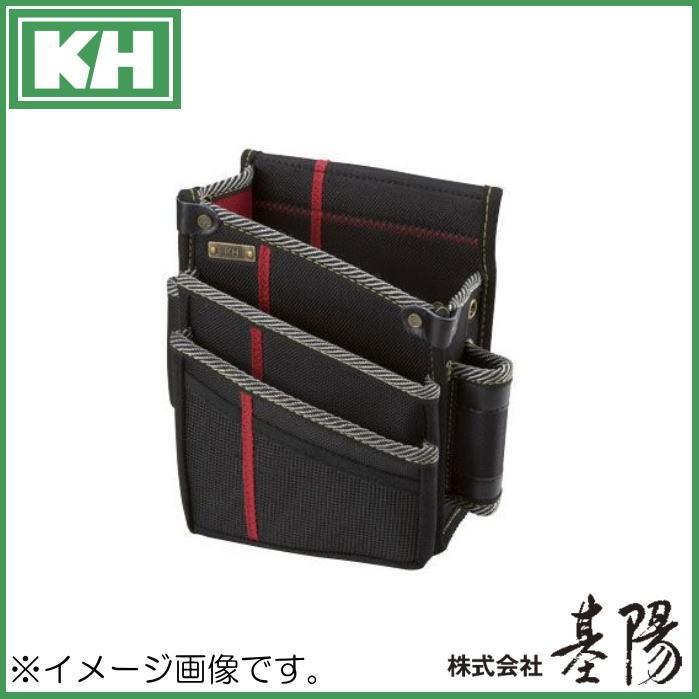 基陽 進化ウエストバッグ3段(左腰用) ブラック HSA17K KH 腰袋 : 創工
