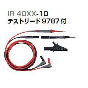 HIOKI 日置電機 IR4032-10 アナログメグオームハイテスタ : 創工館