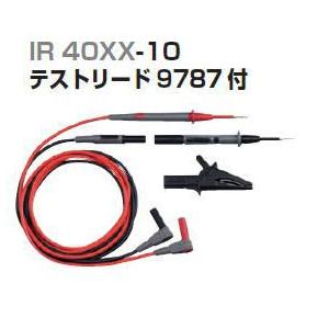 日置電機　ＨＩＯＫＩ メグオームハイテスタ IR4041-10 絶縁抵抗計 IR4041 | アナログメガー | 製品情報 - Hioki