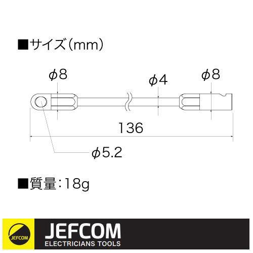 【人気商品】ジェフコム(Jefcom) ジェフコム(Jefcom) ジョイント釣 JEFCOM（ジェフコム） ジョイント釣り名人用スネークヘッド JEF-SH