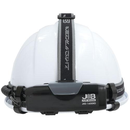 マーベル JHD-1600RD LEDヘッドライト 専用充電池タイプ MARVEL : 創工