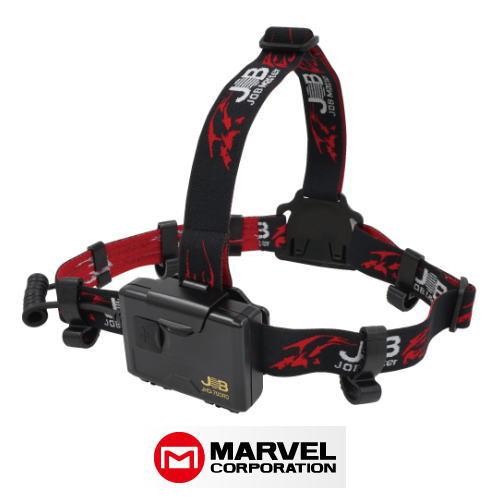 JHD-700RD LEDヘッドライト 充電池・乾電池兼用 MARVEL マーベル : 創