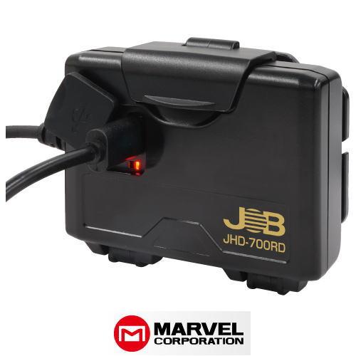 JHD-700RD LEDヘッドライト 充電池・乾電池兼用 MARVEL マーベル : 創