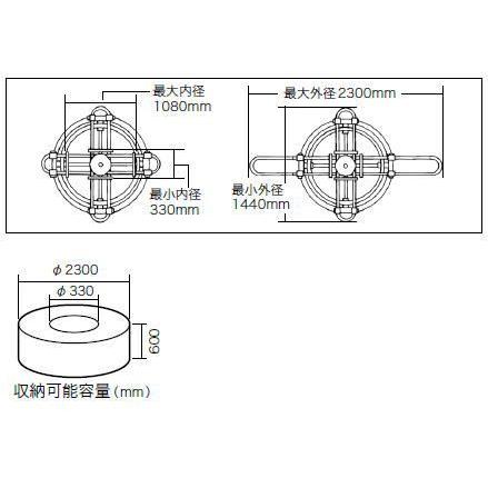 ジャンボリール　JR-170　ジェフコム　デンサン