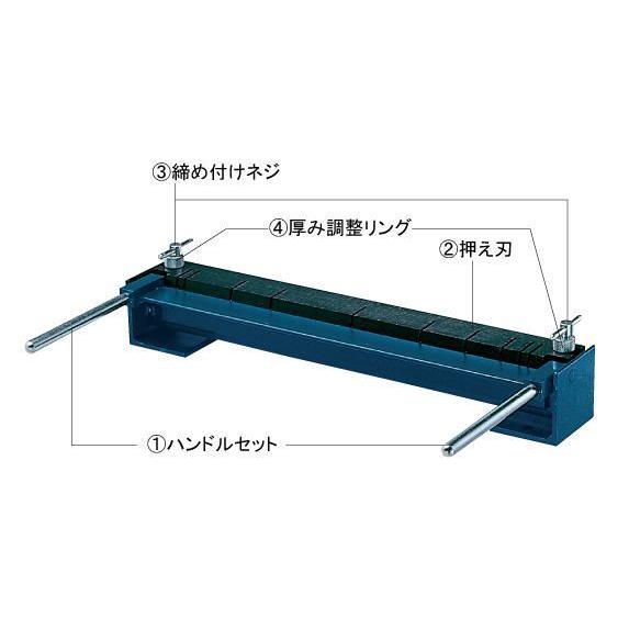 ホーザン 部品 K-130(板金折り曲げ機)用厚み調整リング K-130-4 HOZAN｜soukoukan