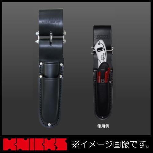 KNICKS（ニックス） チェーン式電工ナイフ・カッター2段ホルダー KB