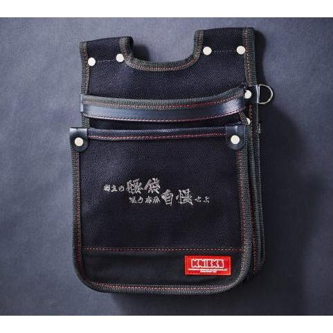 KNICKS（ニックス） 4号領布電工建築用スリムタイプ腰袋(2段) KC-201H