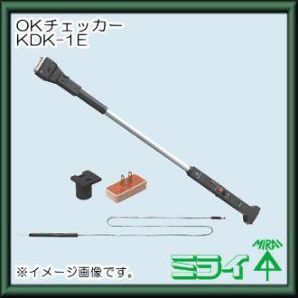 OKチェッカー(アースチェック付き) KDK-1E 未来工業 KDK1E｜soukoukan