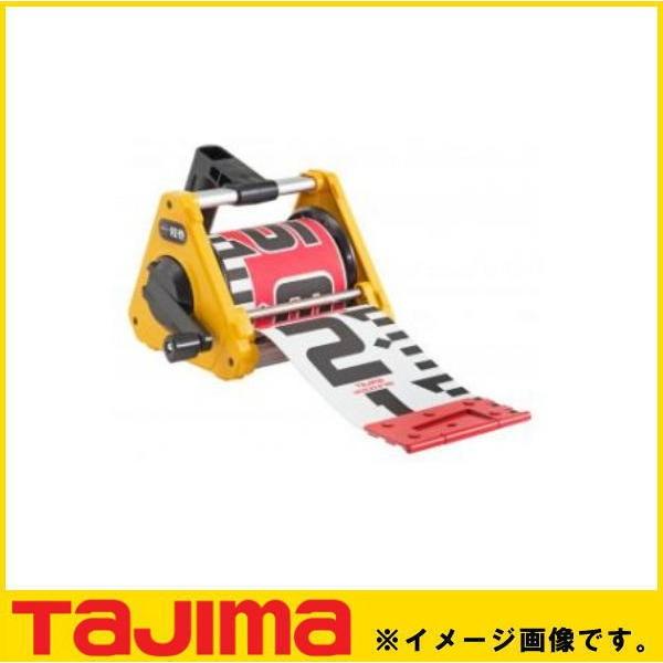 Tajima シムロンロッド軽巻(スタンド付テープロッド)(幅120mm Tajima シムロンロッド軽巻(スタンド付テープロッド)(幅120mm