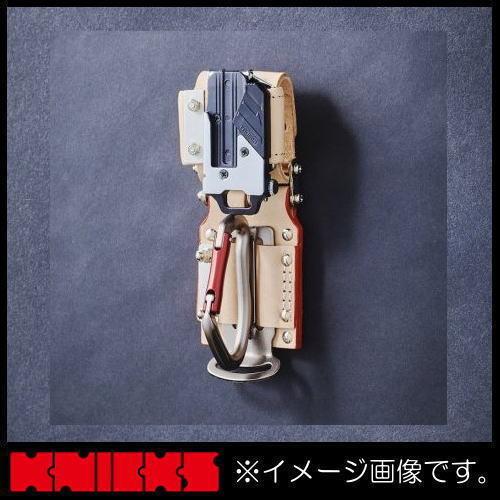 KNICKS（ニックス） チェーンタイプ金属セフ/カラビナホルダーセット