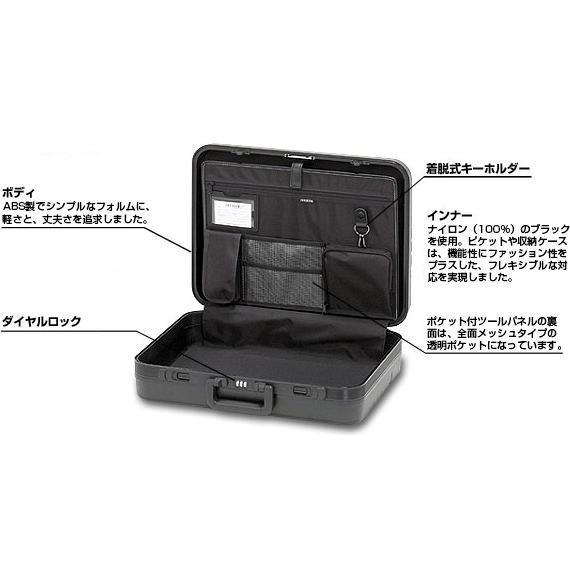 パネル付アタッシュケース KSE-12 エンジニア : 創工館 - 通販 - Yahoo 