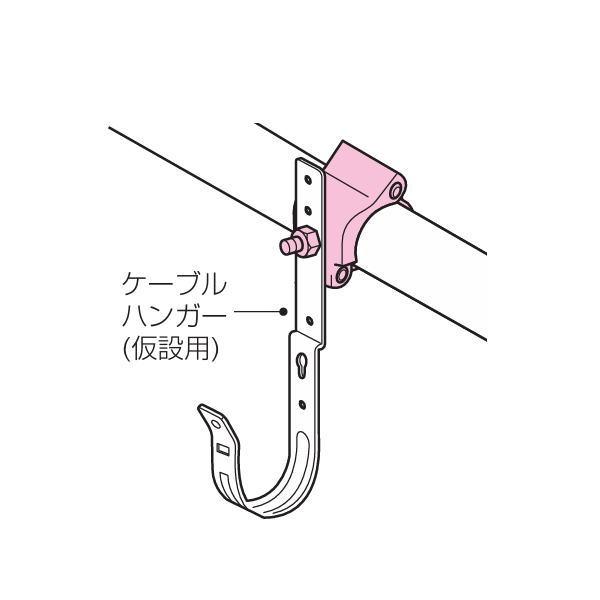 未来工業 単管クランプ 1ヶ KSTK MIRAI : 創工館 - 通販 - Yahoo