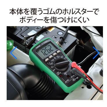 kaise 自動車用デジタルサーキットテスター KT-2022 カイセ kaise 自動車用デジタルサーキットテスター KT-2022 カイセ