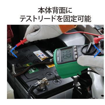 kaise 自動車用デジタルサーキットテスター KT-2022 カイセ kaise 自動車用デジタルサーキットテスター KT-2022 カイセ