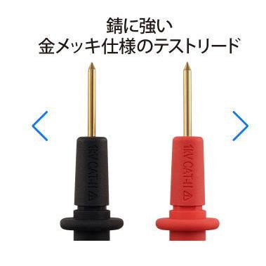 kaise（カイセ） 自動車用デジタルサーキットテスター KT-2022 kaise