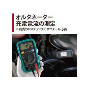 kaise デジタルサーキットテスター クランプアダプタセット KU kaise デジタルサーキットテスター クランプアダプタセット KU