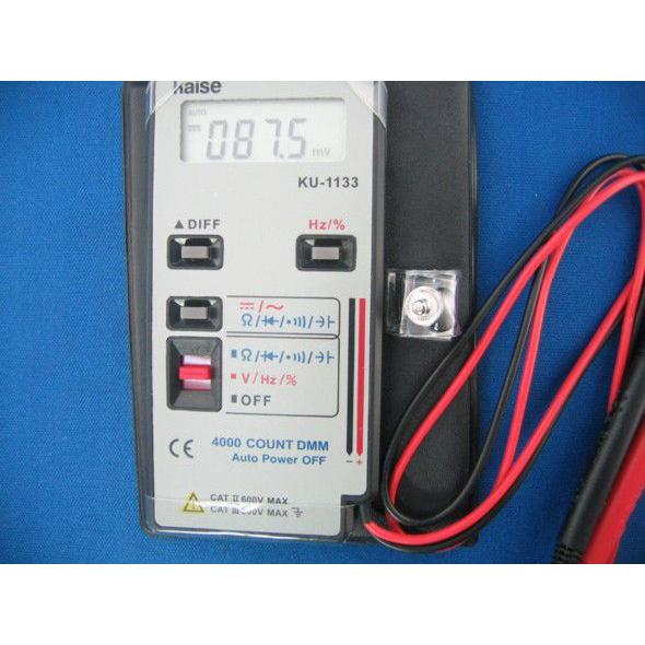 kaise（カイセ） 高精度デジタルテスター KU-1133 KU1133 KAISE : 創工