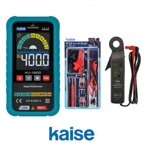kaise（カイセ） デジタルサーキットテスター(テストリードキット+