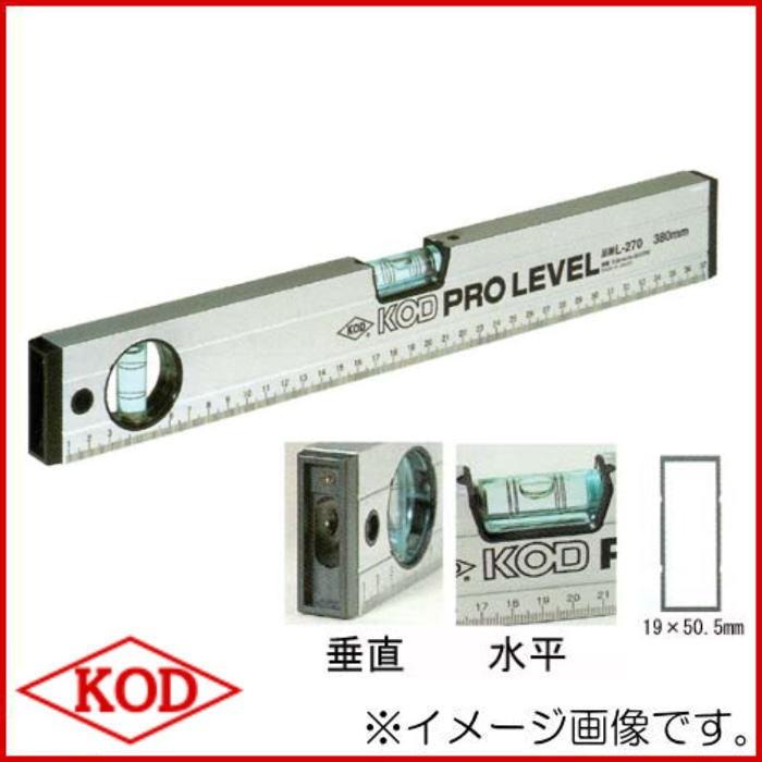 アカツキ製作所 L-270 箱型アルミレベル 1200mm 水平器 KOD : 創