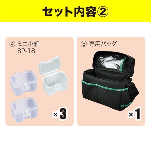DENSAN（デンサン） LANツールキット L-KIT-N ジェフコム : 創工館