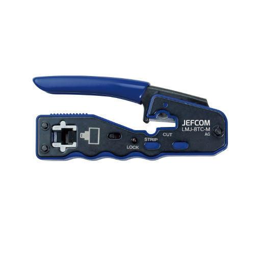 モジュラー圧着工具(貫通タイプ) LMJ-8TC-M ジェフコム デンサン