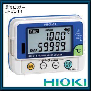 温度ロガー(外付けセンサで温度測定) LR5011 日置電機 HIOKI : lr5011 