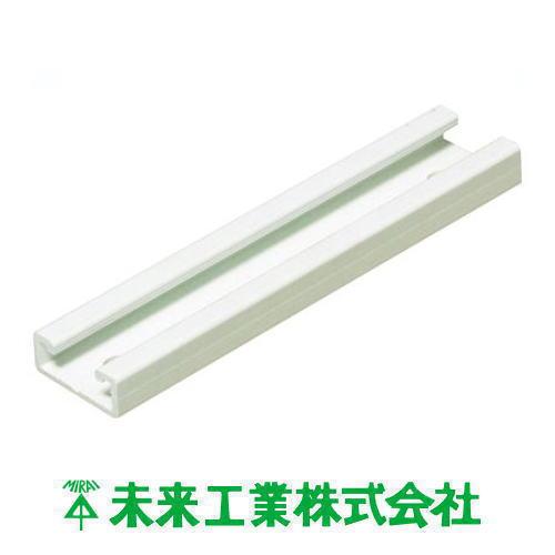 未来工業 ミラックハンガー(薄型・FRP製) 100mm 1本 M-10FAF MIRAI