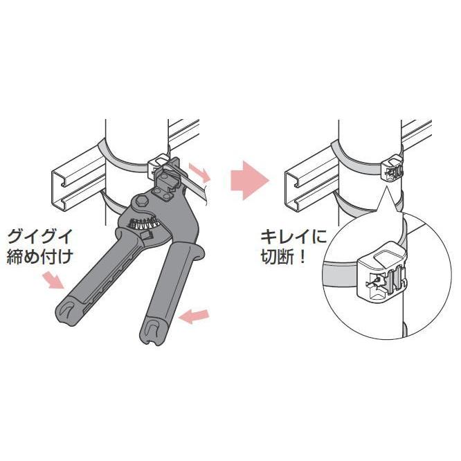 パワーバンド締付工具 Mc Pb1 未来工業 Mirai Mcpb1 Mc Pb1 Mirai 創工館 通販 Yahoo ショッピング