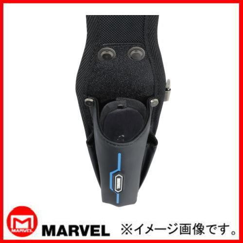 KNICKS（ニックス） マーベル MDP-SS69 USB充電式ドライバー差し