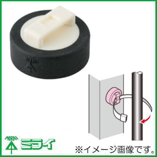未来工業 MGB-1 マグネットベース 10ヶ MIRAI : 創工館 - 通販