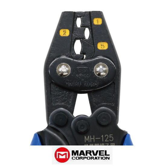 【スタイル:MH-125_パターン名:単品】マーベル(MARVEL) 圧着工具 マーベル MH-125 圧着工具 ハンドプレス MARVEL : 創工館 - 通販