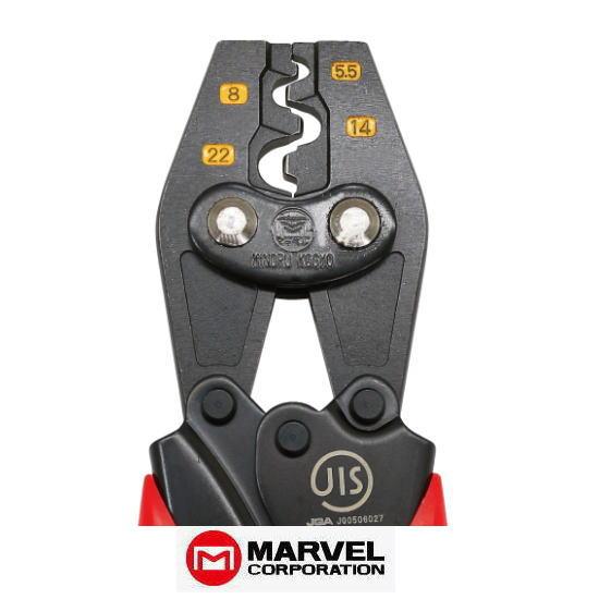 マーベル MH-22 圧着工具 ハンドプレス MARVEL MH22 : 創工館 - 通販