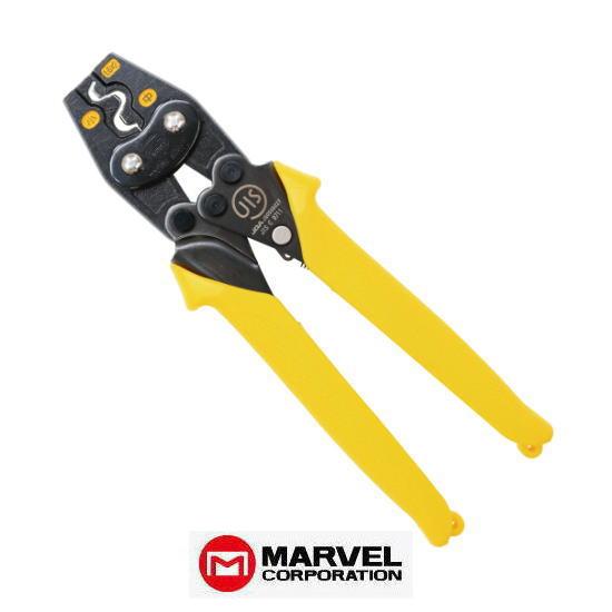 マーベル MH-5/MH-7S 圧着工具2個セット【市川行徳店】【店頭取引限定】【中古】管理番号：ITTA1MZNS5KG マーベル MH-7S 圧着工具 ハンドプレス MARVEL MH7S : 創工館 - 通販
