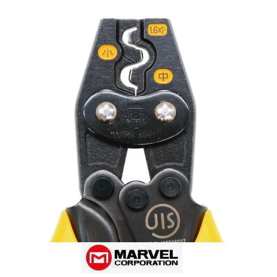 マーベル MH-5/MH-7S 圧着工具2個セット【市川行徳店】【店頭取引限定】【中古】管理番号：ITTA1MZNS5KG マーベル MH-7S 圧着工具 ハンドプレス MARVEL MH7S : 創工館 - 通販