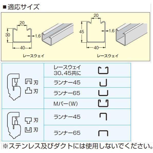 マーベル レースウェイパンチャー MPC-610 MARVEL : 創工館 マーベル レースウェイパンチャー MPC-610 MARVEL : 創工館