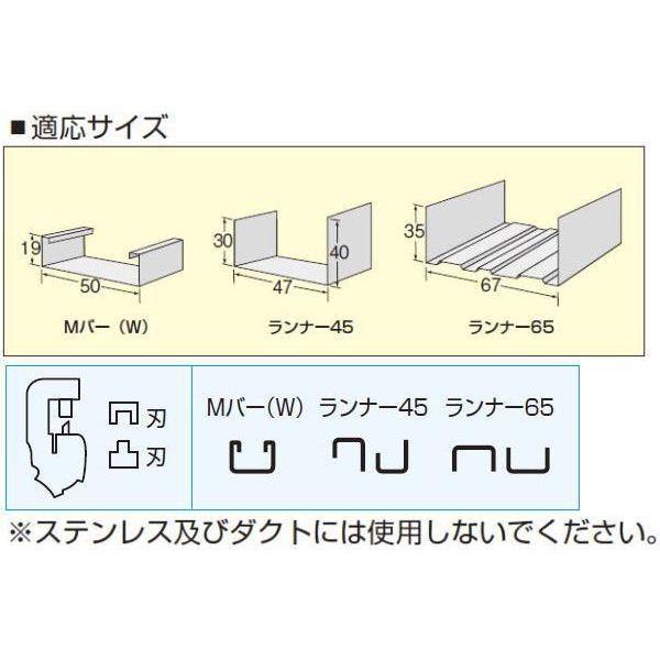 マーベル Mバー W パンチャー Mpc 622 Marvel Mpc 622 Marvel 創工館 通販 Yahoo ショッピング