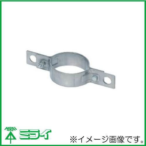 未来工業 ラクダシポール(仮設電源用伸縮ポール)用引き込みバンド MRD