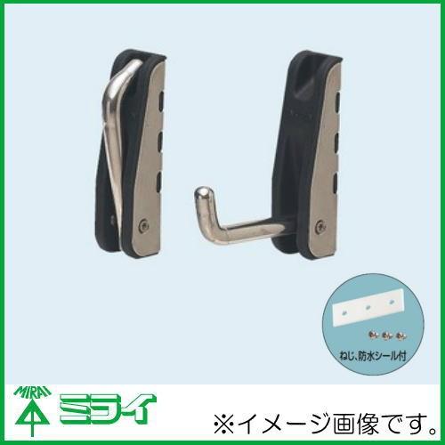 未来工業 給電ポール用ケーブルフック MRP-F MIRAI : 創工館 - 通販