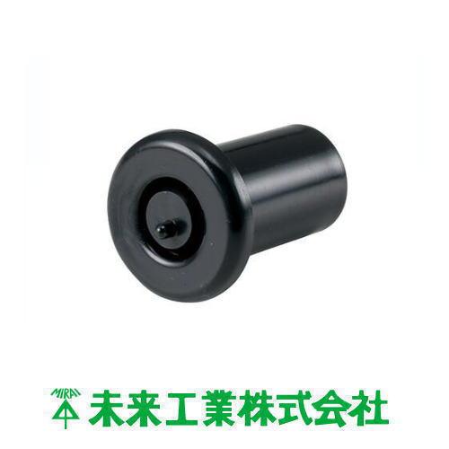 未来工業 ツバ管 ノック付 VE16 ブラック 20ヶ MT-18K MIRAI : 創工館