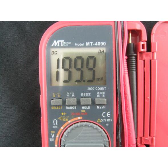 デジタルテスター MT-4090 マザーツール デジタルマルチメータ