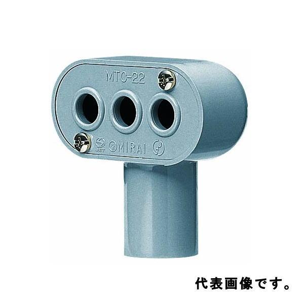未来工業 ターミナルキャップ(VE22) MTC-22 グレー 1ヶ MIRAI : 創工館 - 通販 - Yahoo!ショッピング